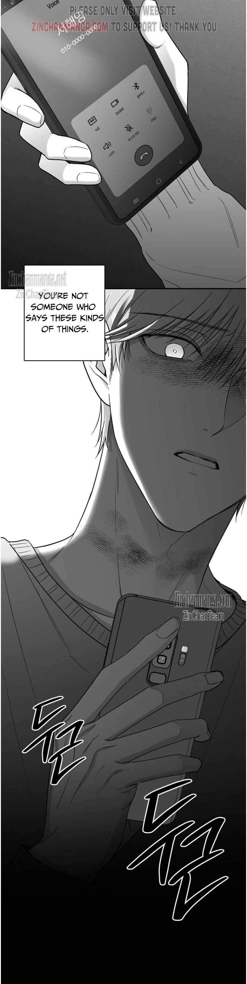 Non Zero Sum Chapter 40 - Page 15 in English