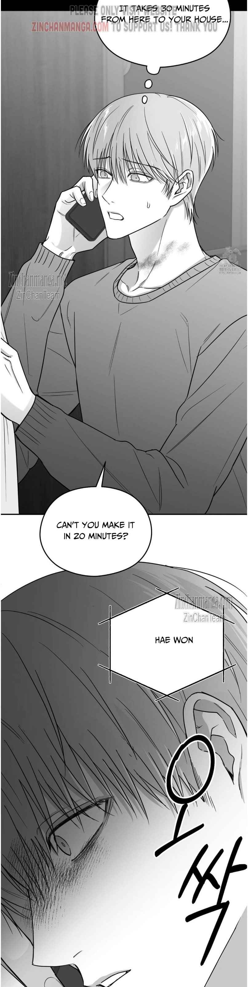 Non Zero Sum Chapter 40 - Page 17 in English