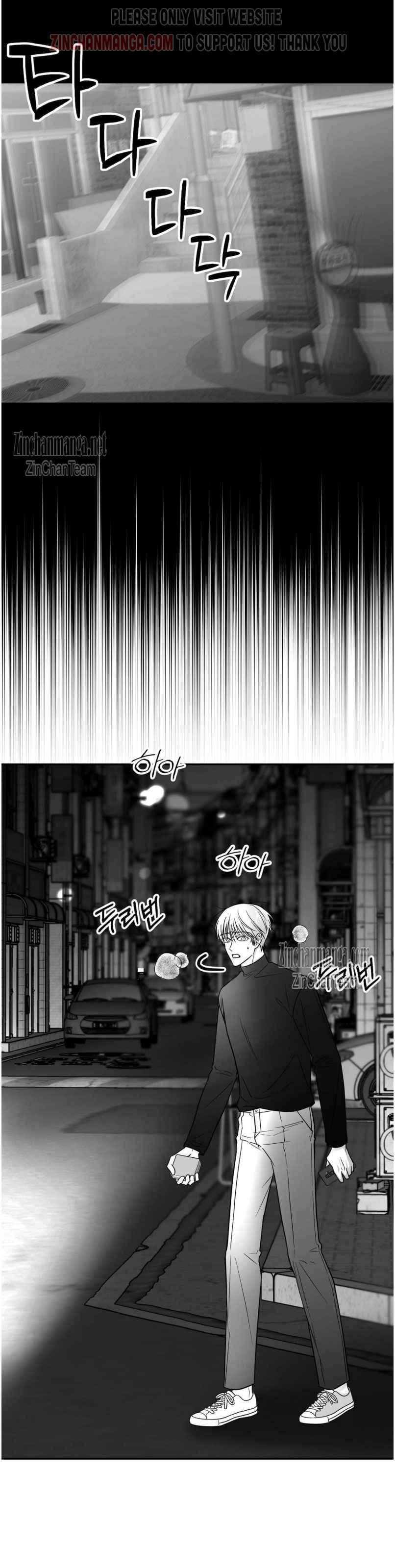 Non Zero Sum Chapter 40 - Page 19 in English