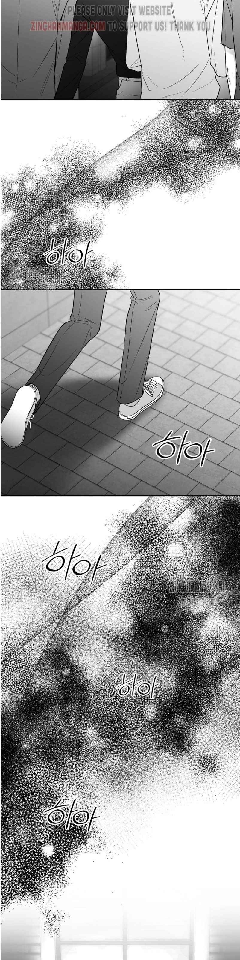 Non Zero Sum Chapter 40 - Page 21 in English