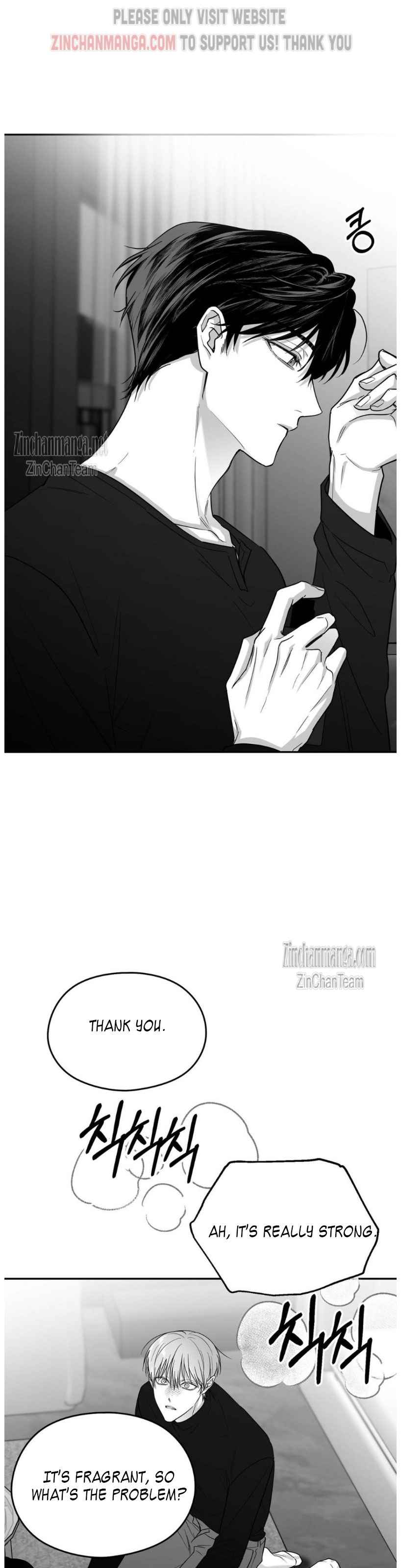 Non Zero Sum Chapter 41.5 - Page 15 in English