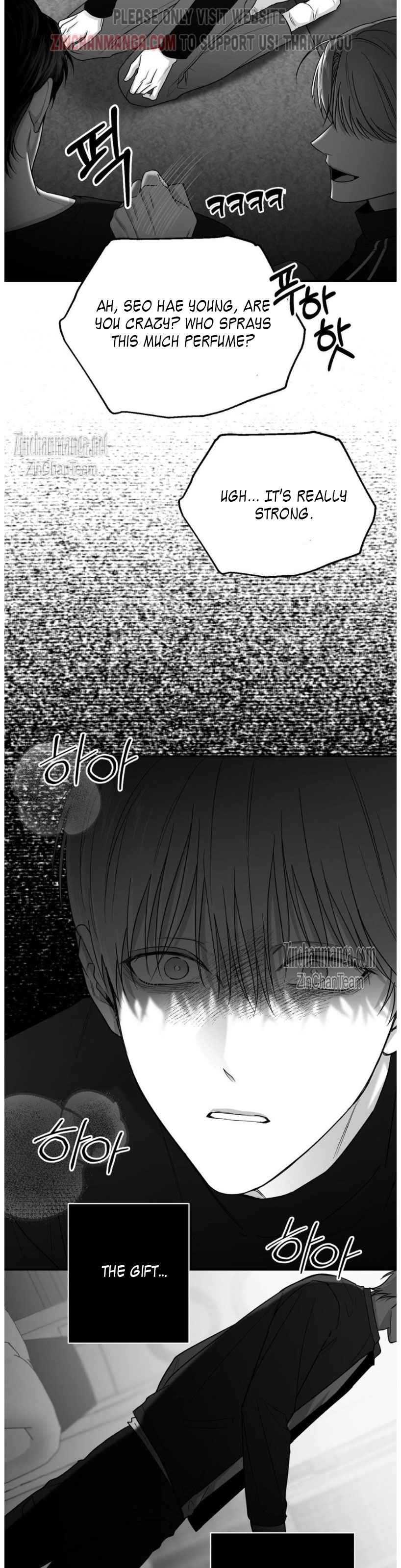 Non Zero Sum Chapter 41.5 - Page 16 in English