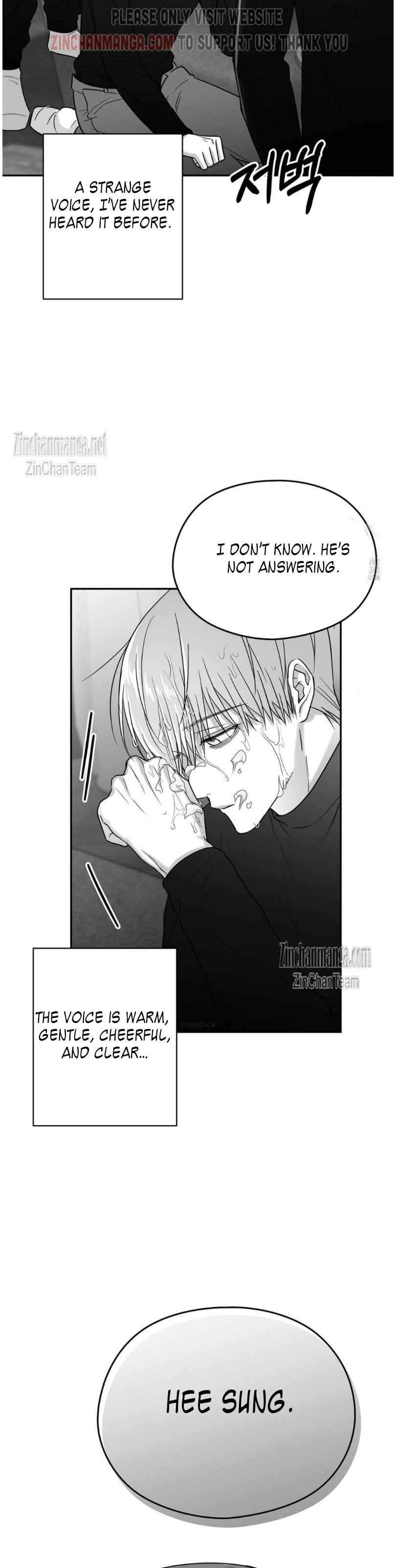Non Zero Sum Chapter 41.5 - Page 3 in English