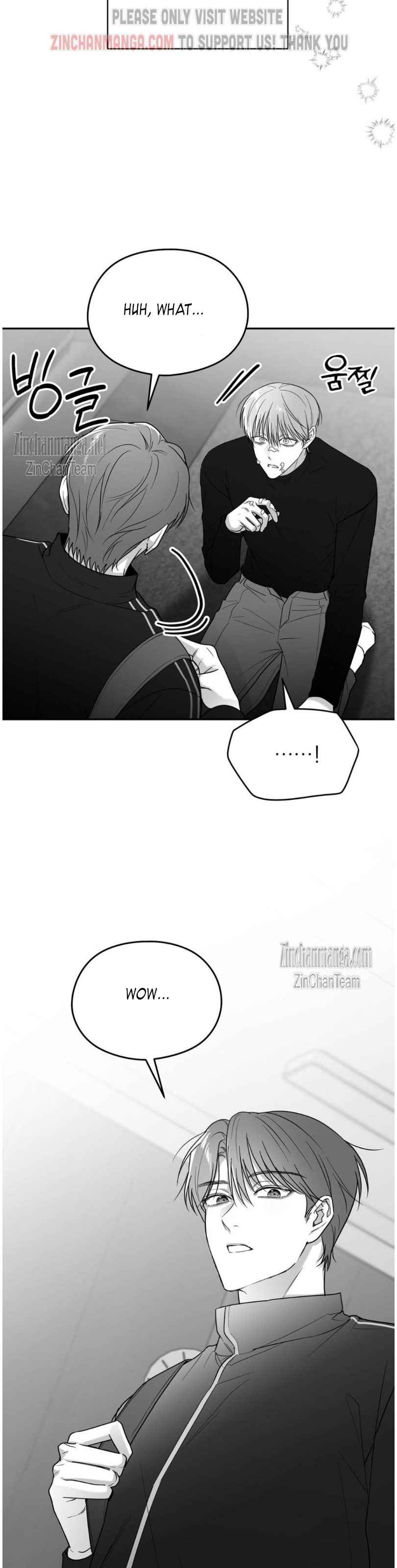 Non Zero Sum Chapter 41.5 - Page 6 in English