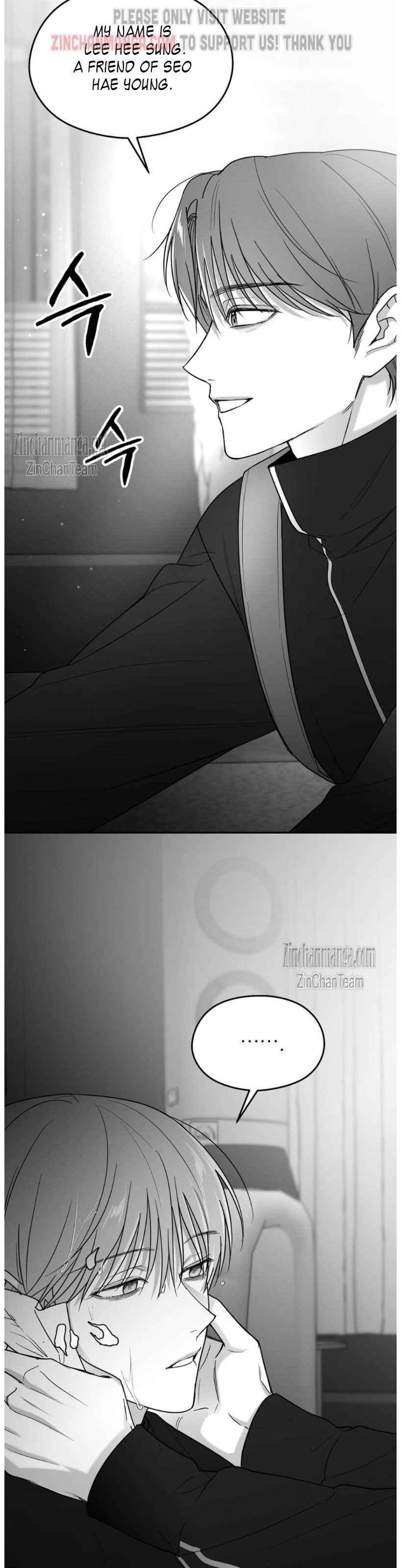 Non Zero Sum Chapter 41.5 - Page 9 in English