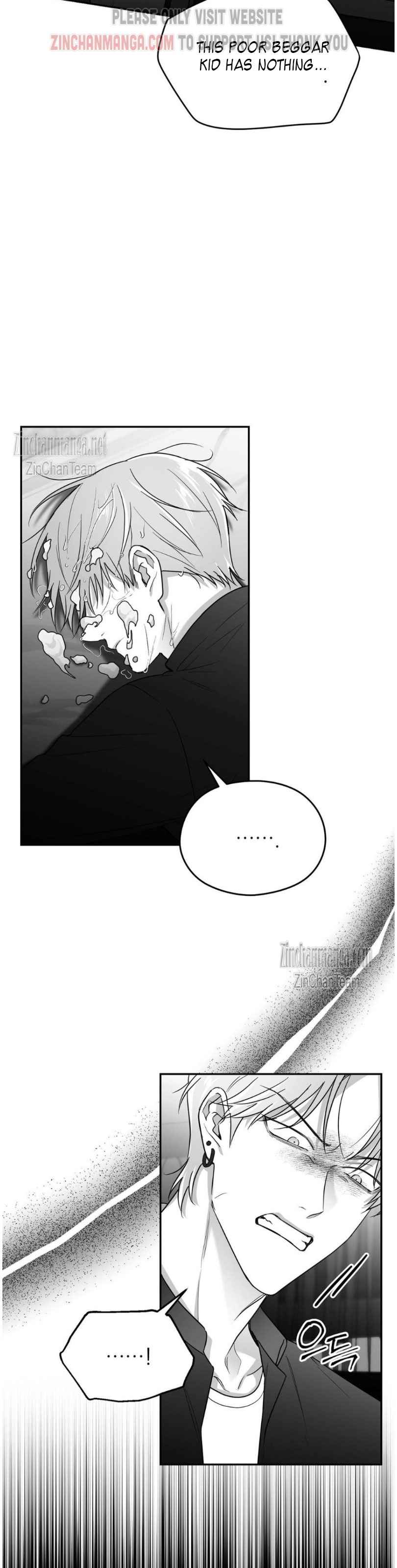 Non Zero Sum Chapter 41 - Page 13 in English