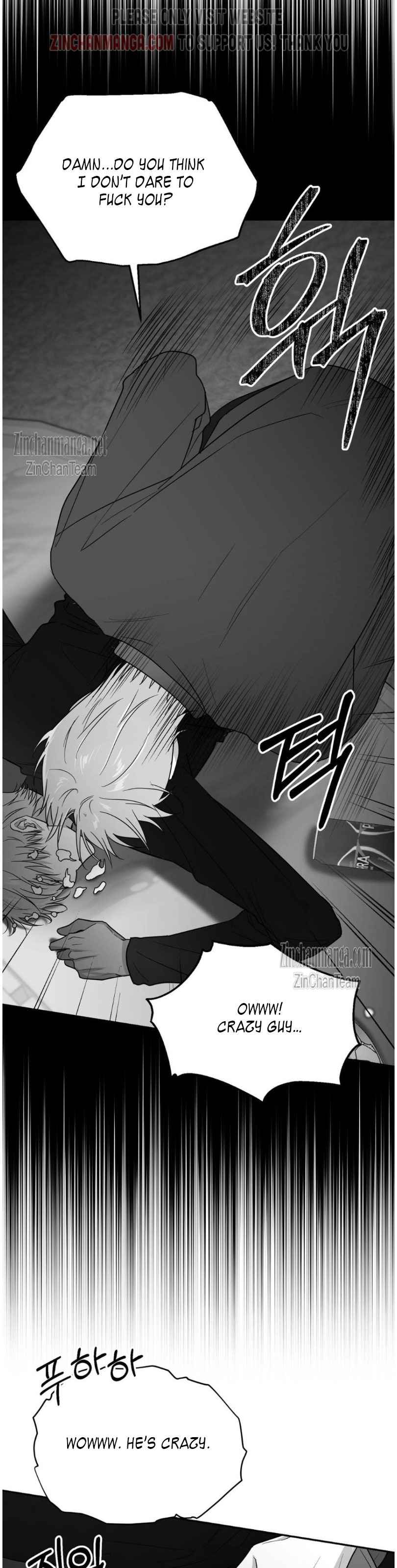 Non Zero Sum Chapter 41 - Page 14 in English