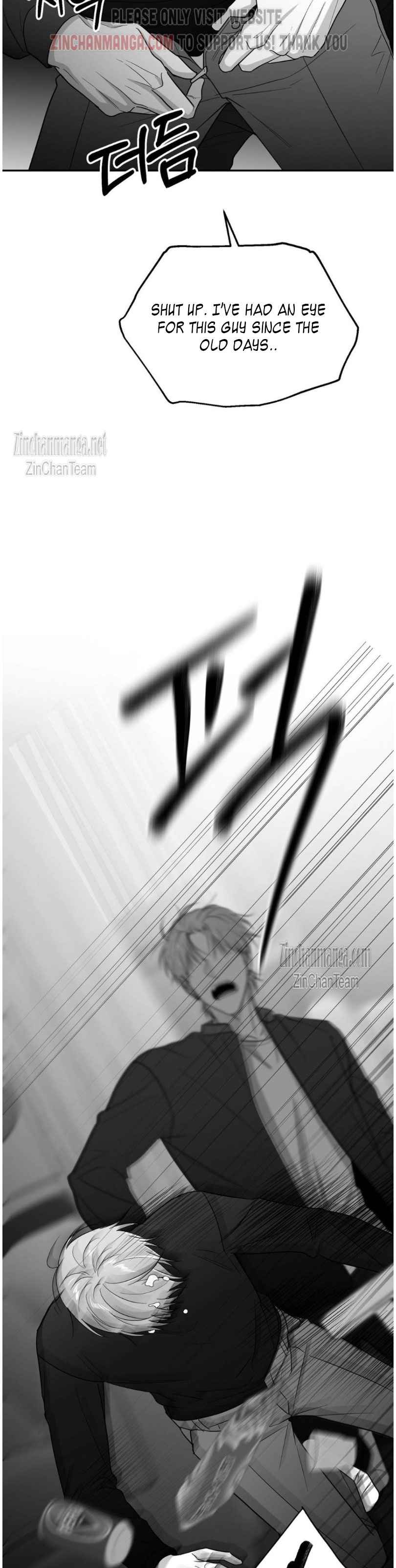 Non Zero Sum Chapter 41 - Page 15 in English
