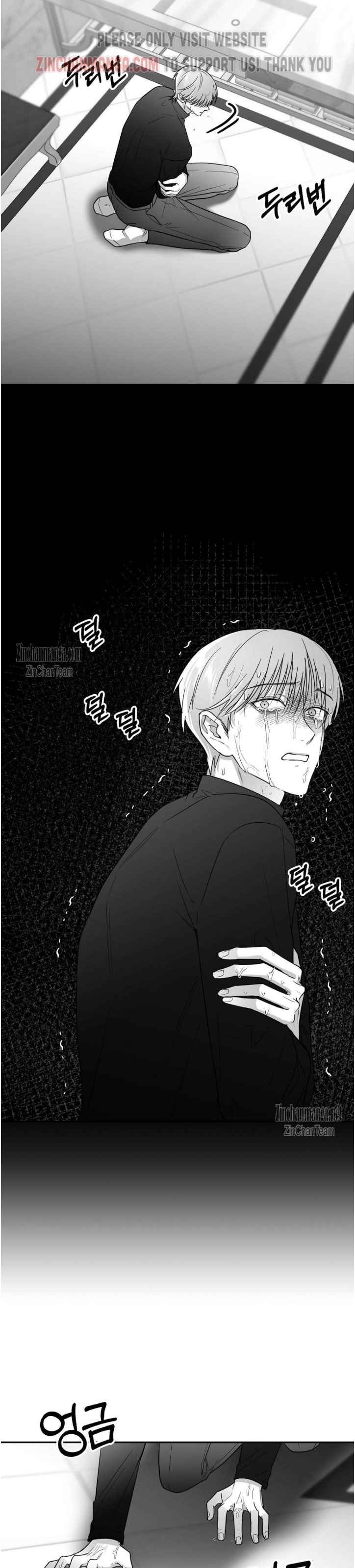 Non Zero Sum Chapter 42 - Page 18 in English