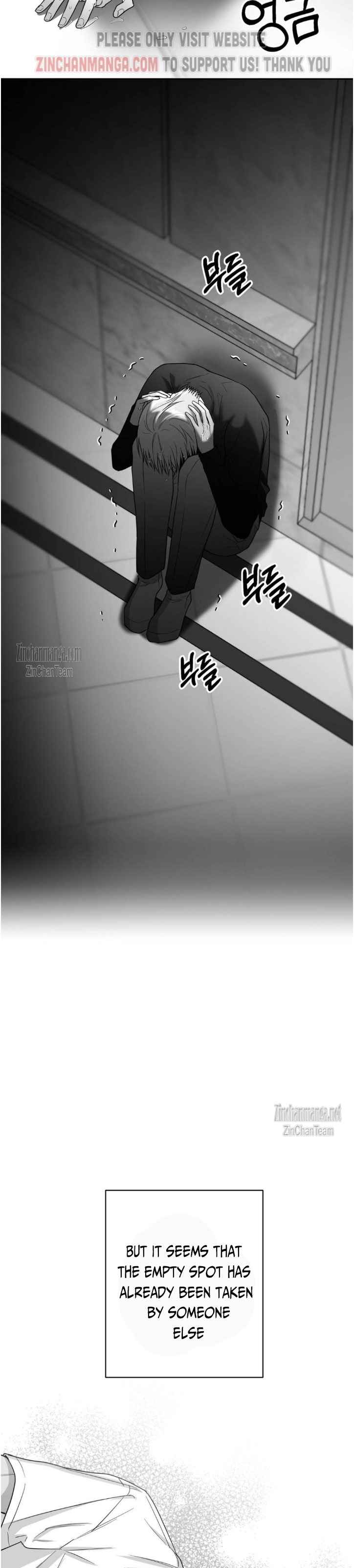 Non Zero Sum Chapter 42 - Page 19 in English