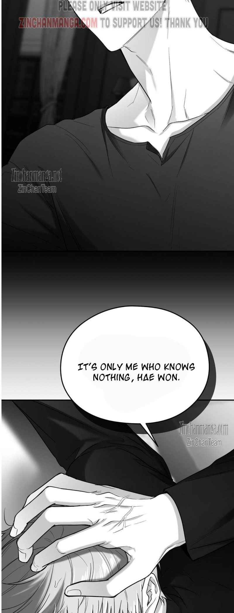 Non Zero Sum Chapter 43.5 - Page 16 in English