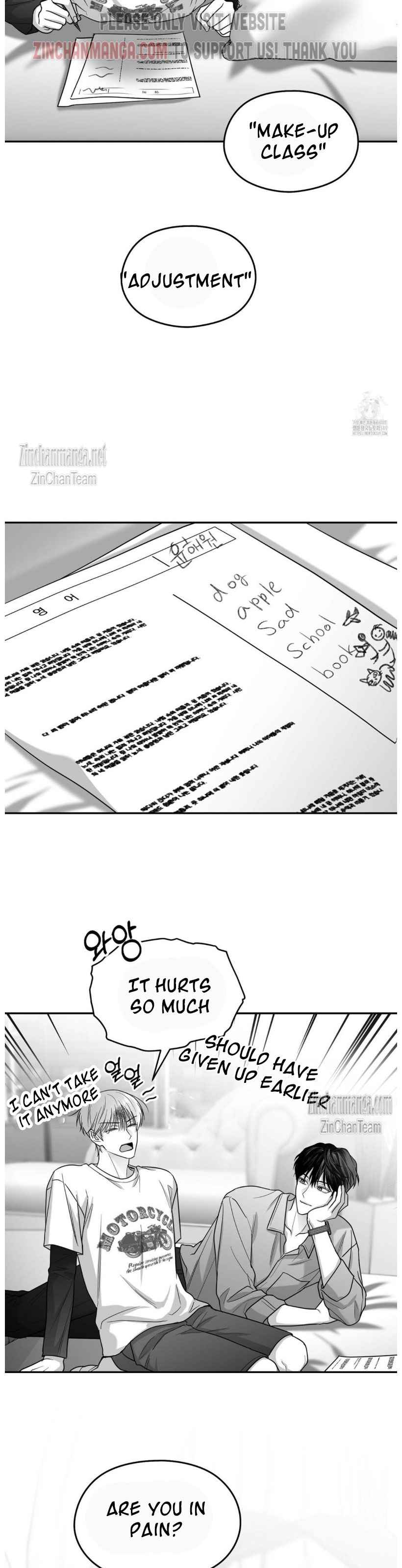 Non Zero Sum Chapter 43 - Page 12 in English