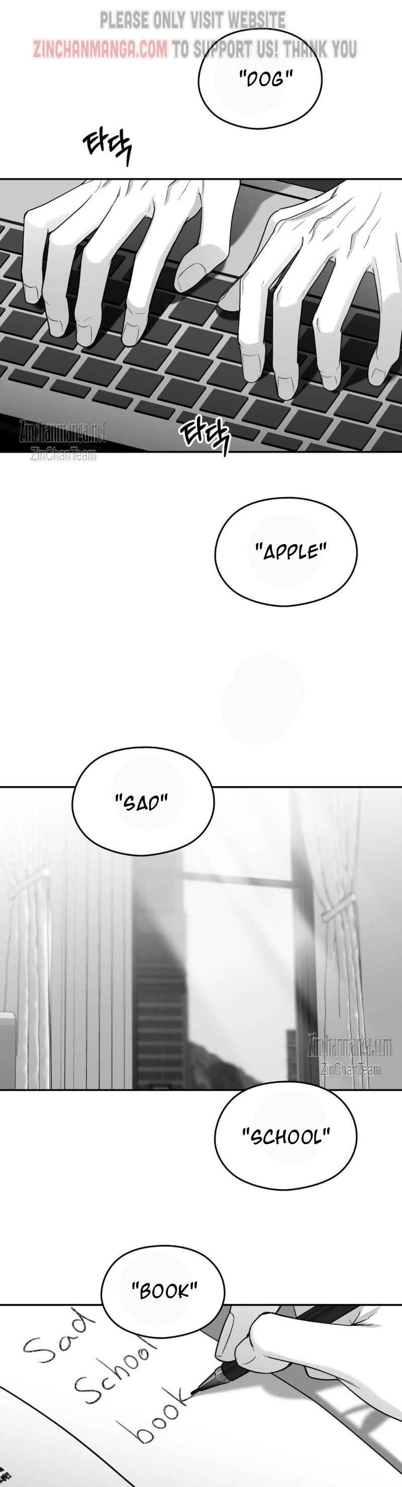 Non Zero Sum Chapter 43 - Page 7 in English