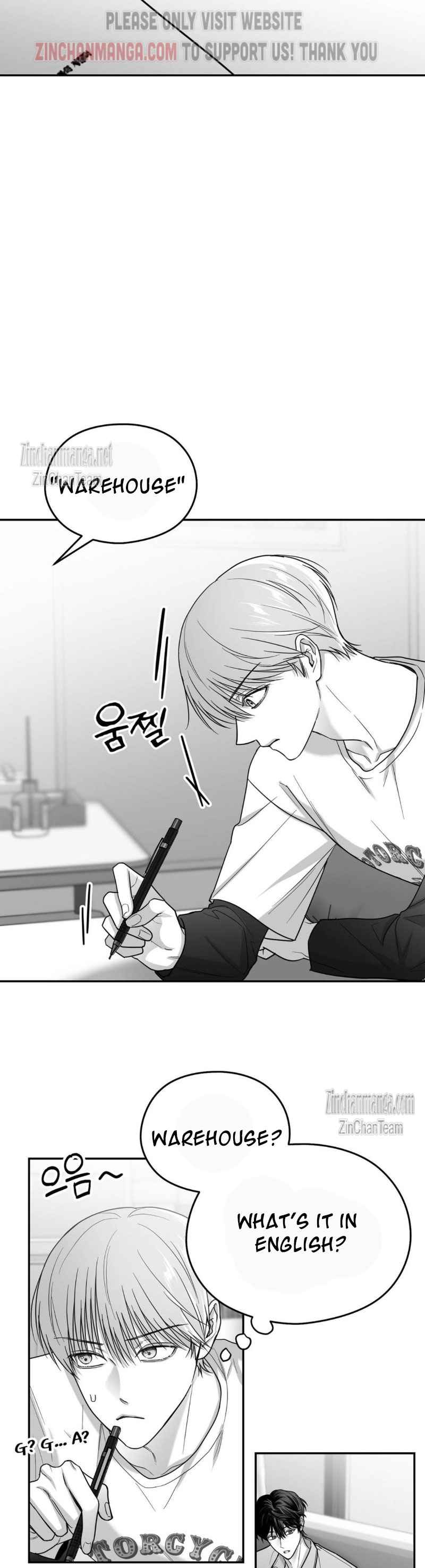 Non Zero Sum Chapter 43 - Page 8 in English