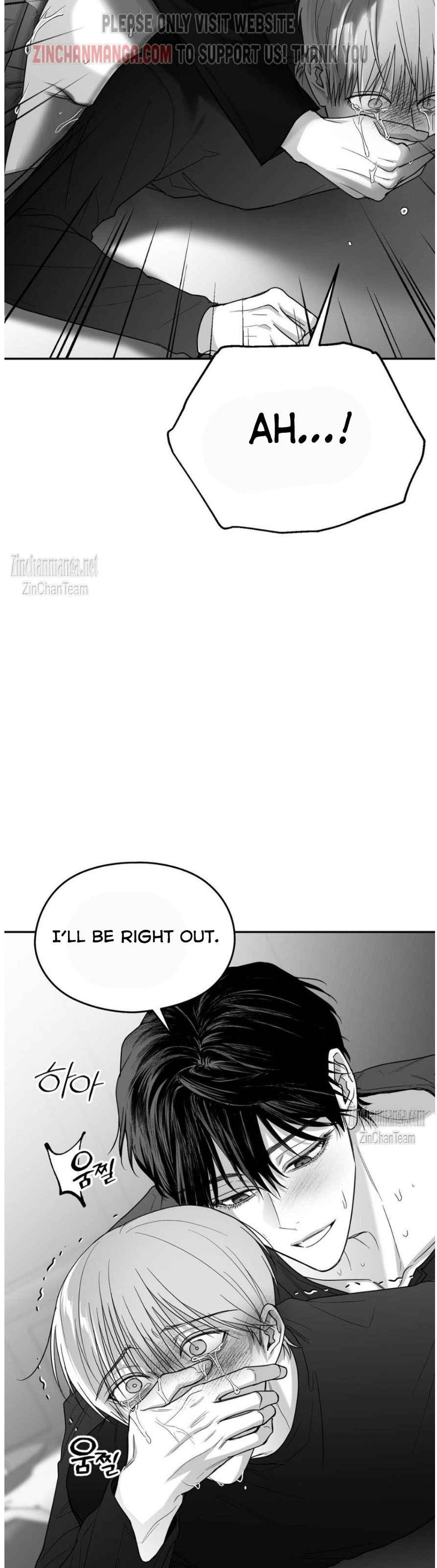 Non Zero Sum Chapter 44.5 - Page 13 in English