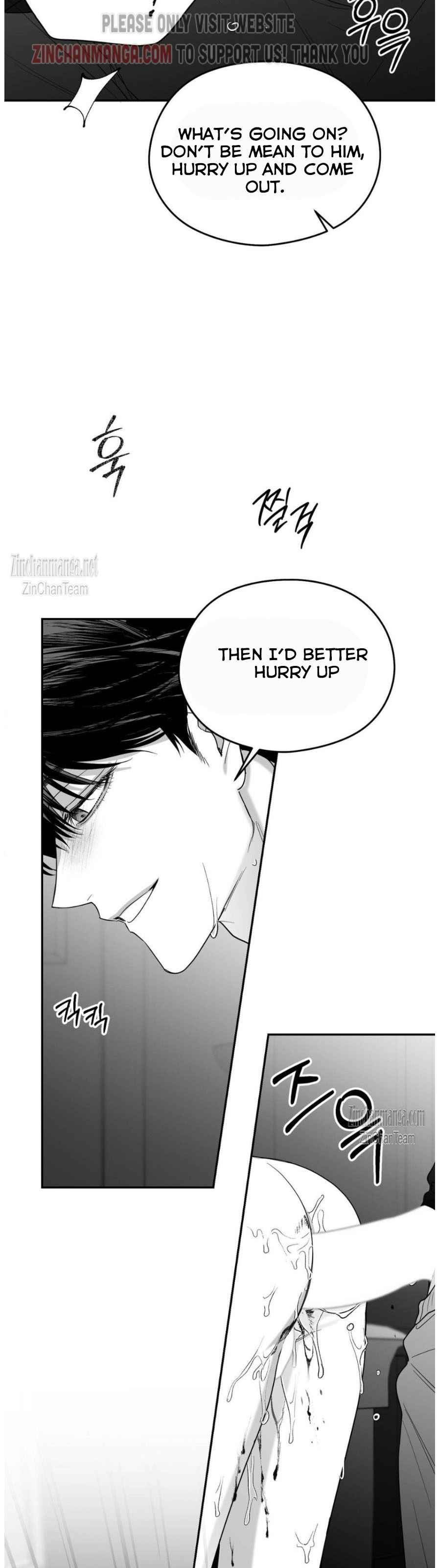 Non Zero Sum Chapter 44.5 - Page 15 in English