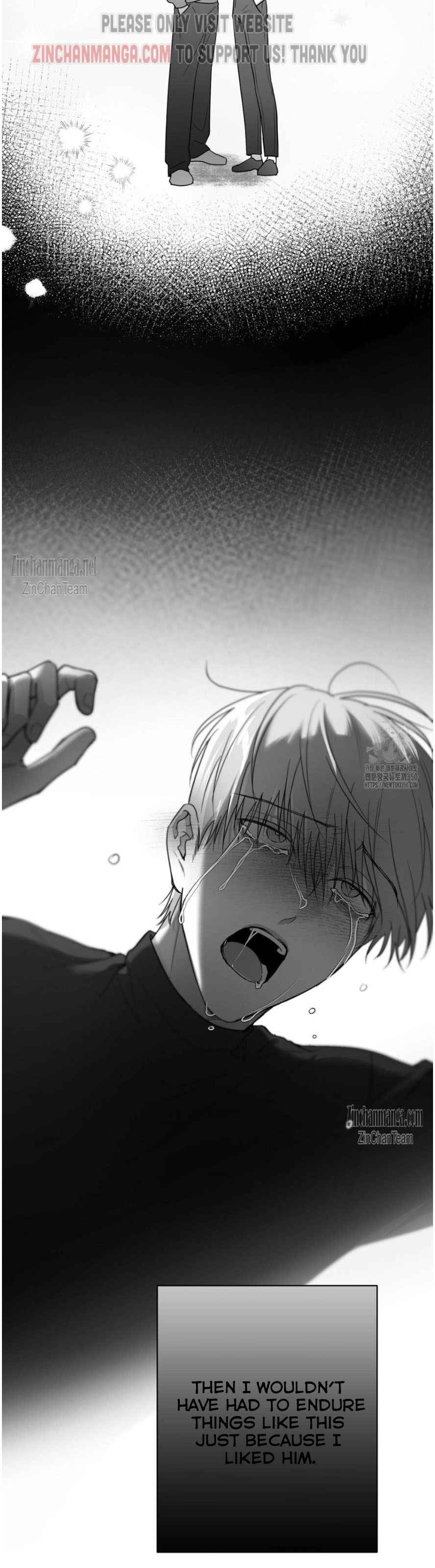 Non Zero Sum Chapter 44.5 - Page 4 in English