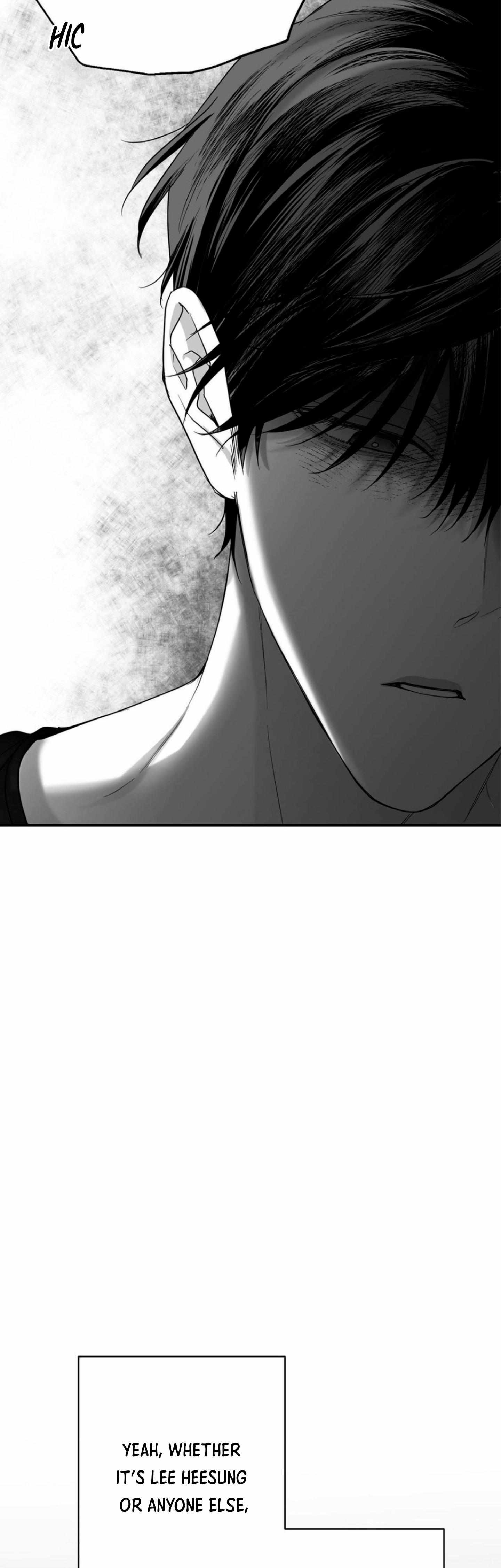 Non Zero Sum Chapter 44 - Page 33 in English
