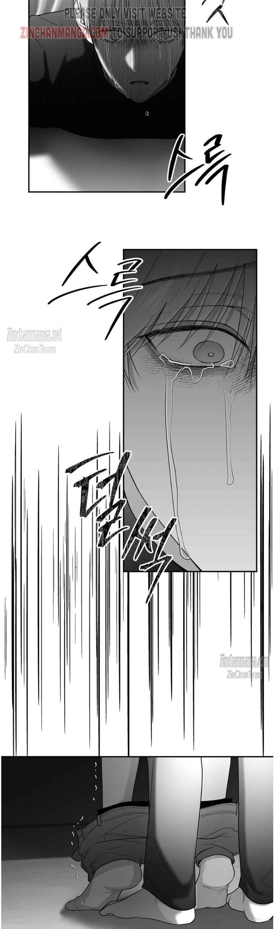 Non Zero Sum Chapter 44 - Page 6 in English