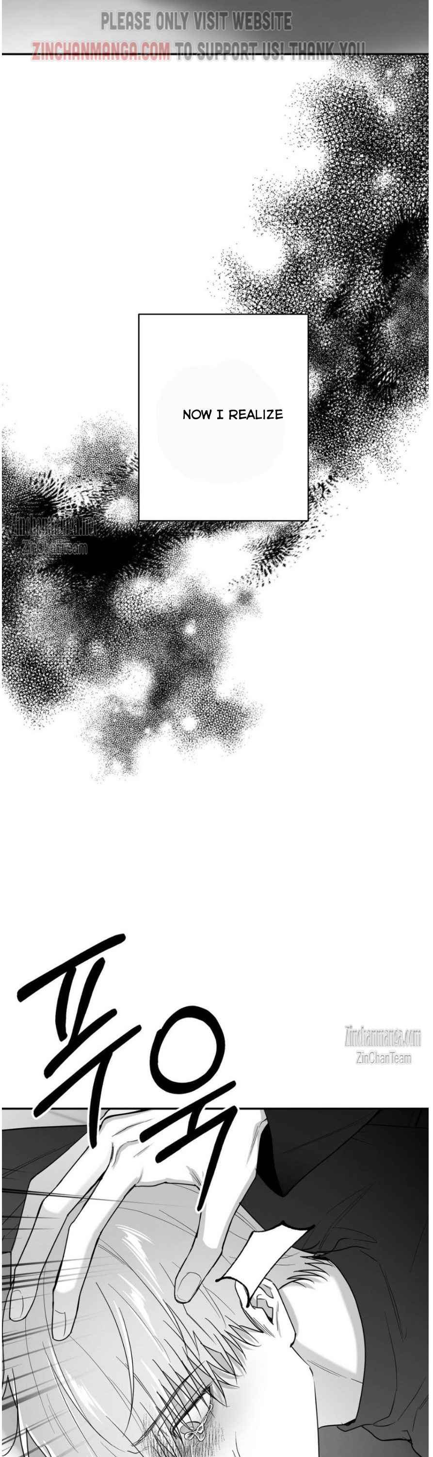 Non Zero Sum Chapter 44 - Page 8 in English