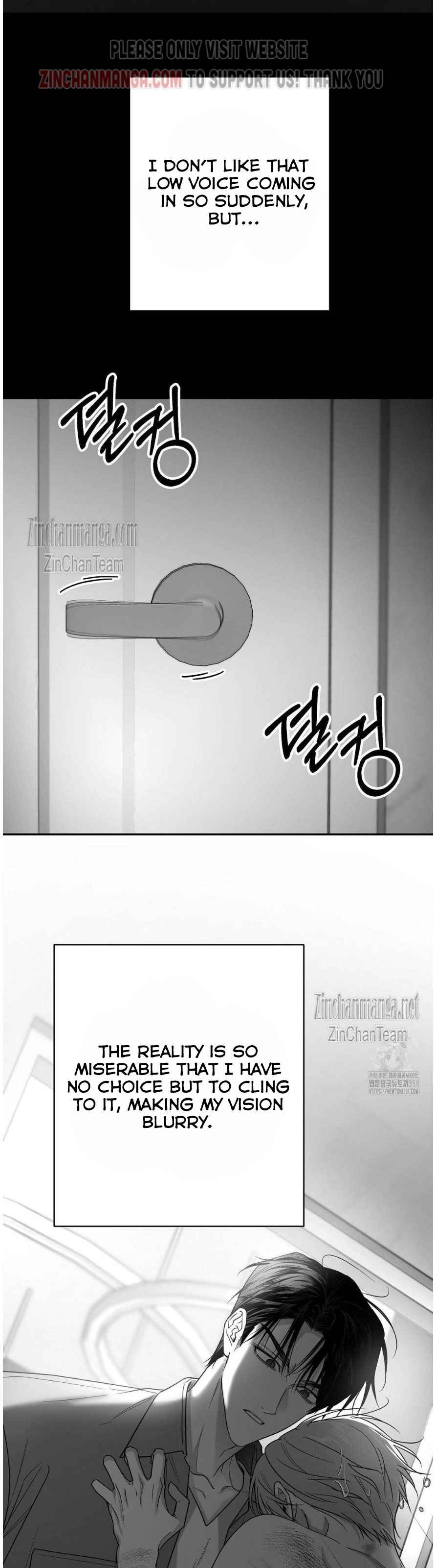 Non Zero Sum Chapter 45.5 - Page 14 in English