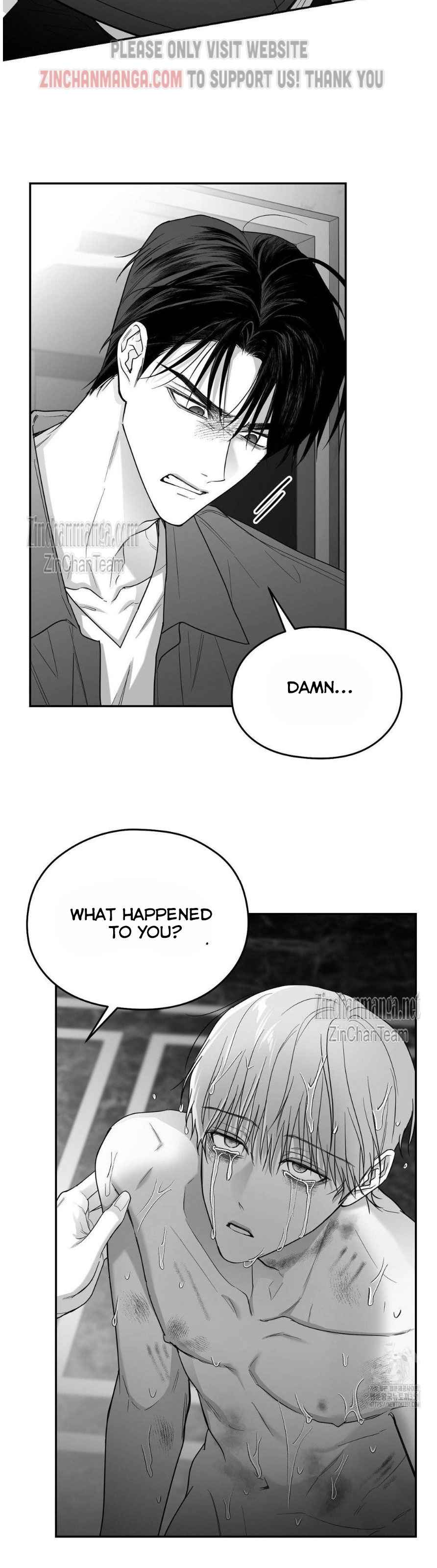Non Zero Sum Chapter 45.5 - Page 16 in English