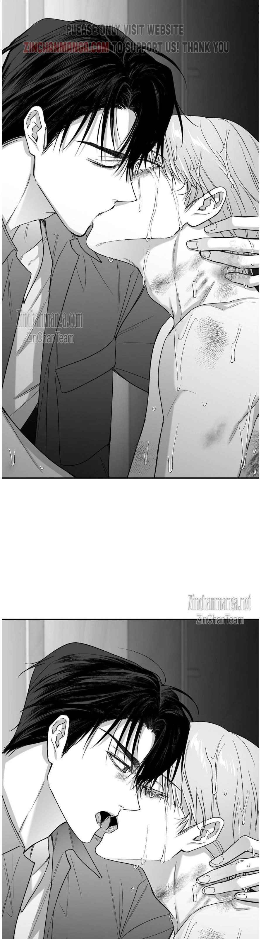 Non Zero Sum Chapter 45.5 - Page 21 in English