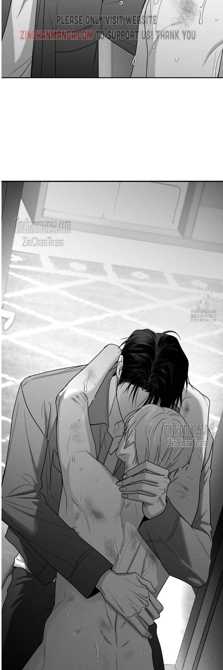 Non Zero Sum Chapter 45.5 - Page 22 in English
