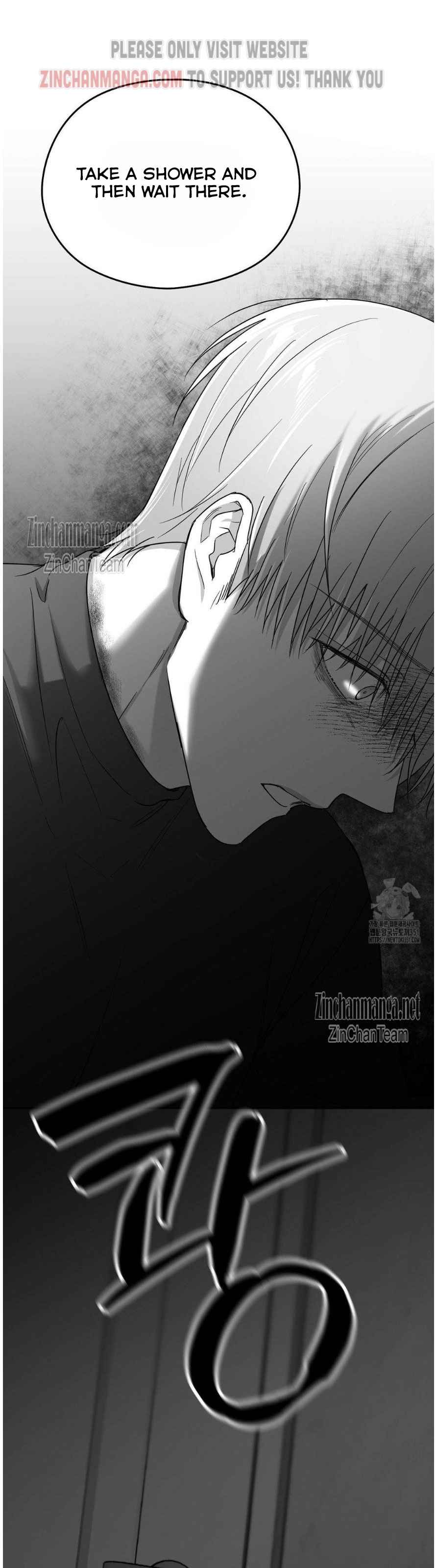 Non Zero Sum Chapter 45 - Page 15 in English