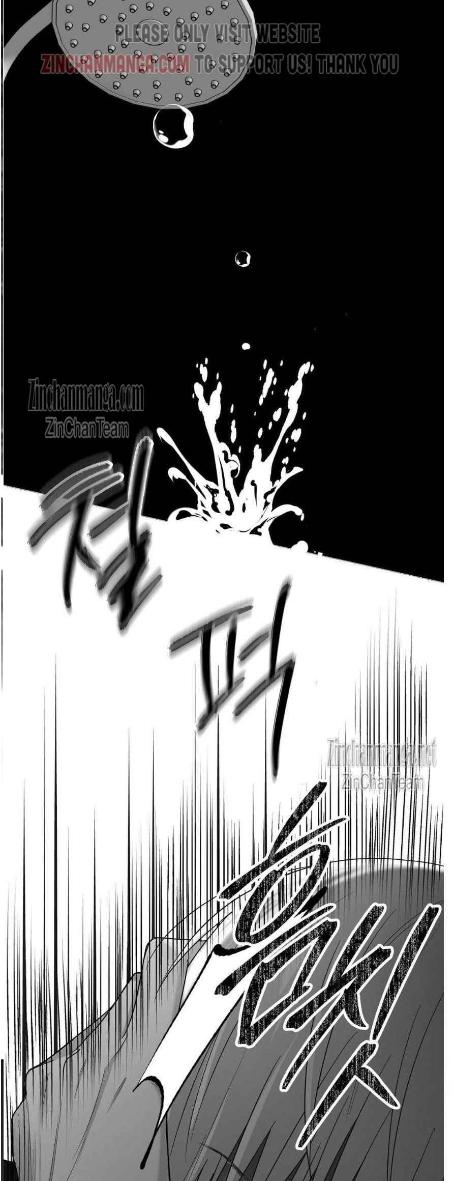 Non Zero Sum Chapter 45 - Page 24 in English