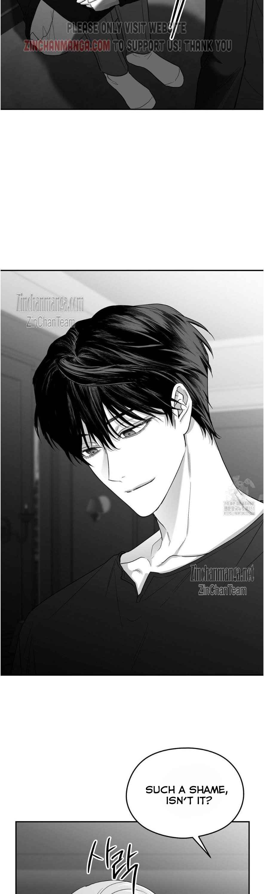 Non Zero Sum Chapter 45 - Page 6 in English