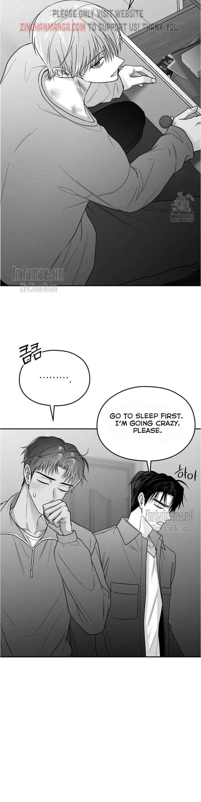 Non Zero Sum Chapter 46.5 - Page 15 in English
