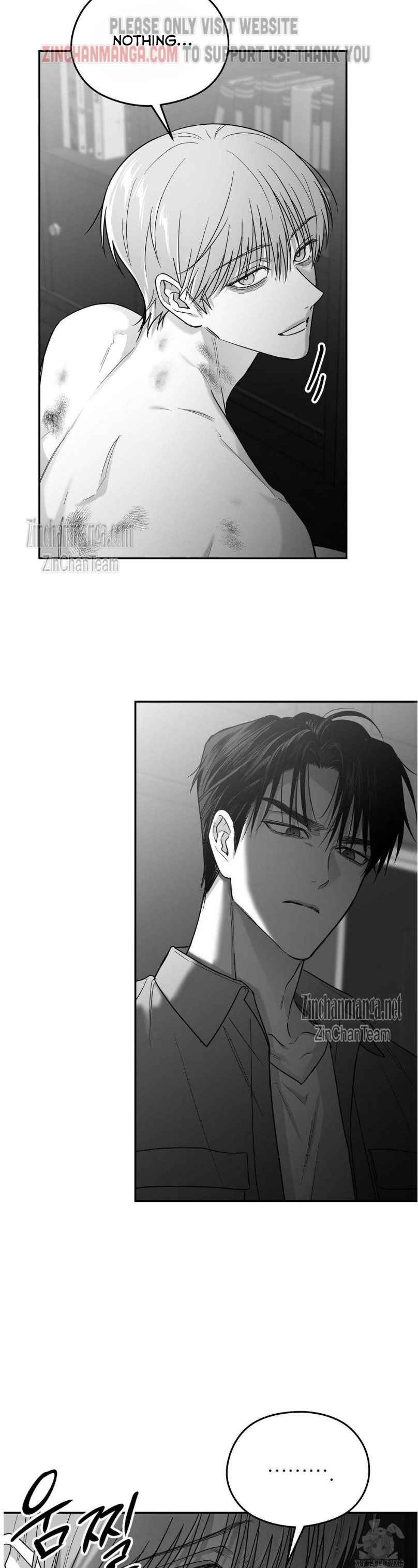 Non Zero Sum Chapter 46 - Page 4 in English