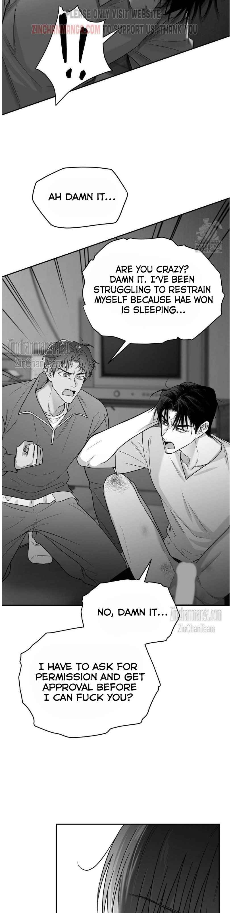 Non Zero Sum Chapter 47.5 - Page 15 in English