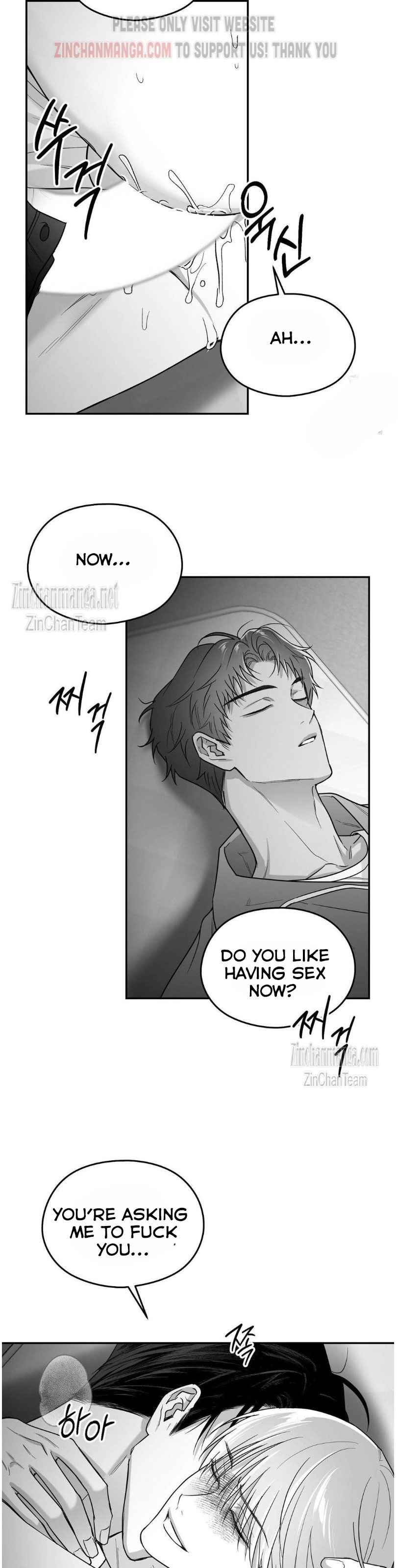 Non Zero Sum Chapter 47.5 - Page 3 in English