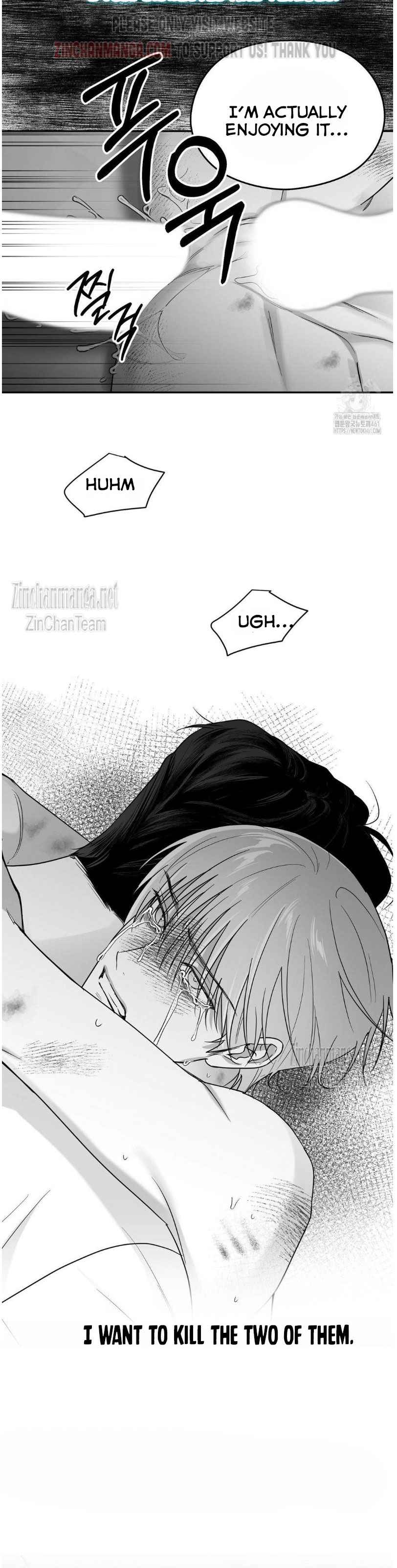 Non Zero Sum Chapter 47.5 - Page 5 in English