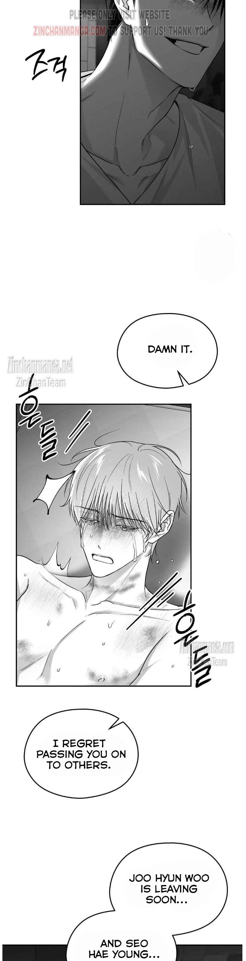 Non Zero Sum Chapter 47.5 - Page 9 in English