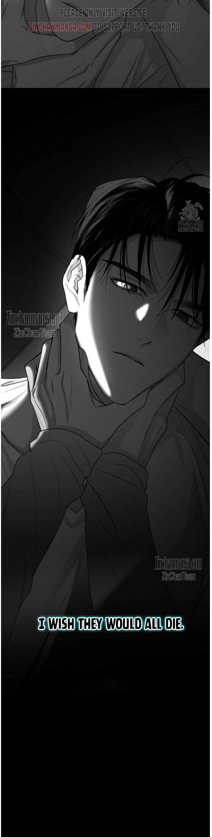 Non Zero Sum Chapter 47 - Page 10 in English