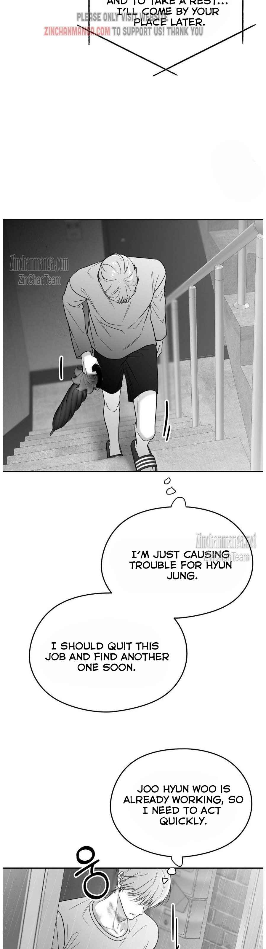 Non Zero Sum Chapter 48.5 - Page 12 in English
