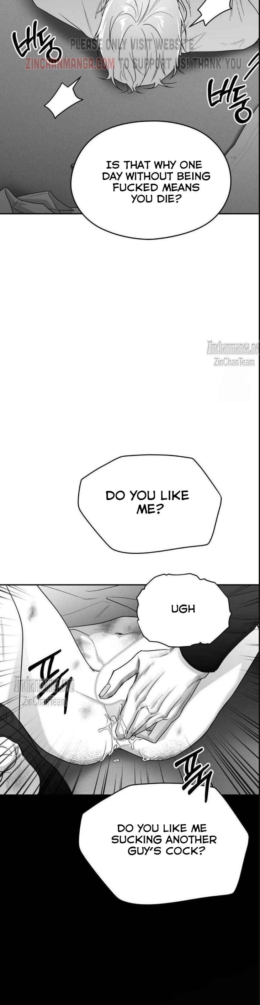 Non Zero Sum Chapter 49.5 - Page 16 in English