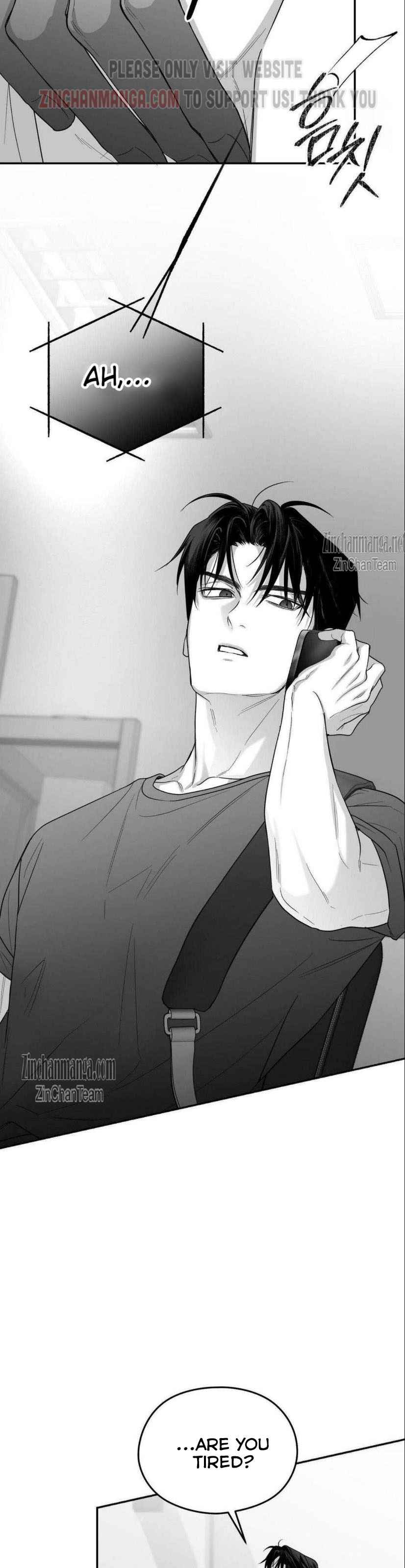 Non Zero Sum Chapter 49.5 - Page 7 in English