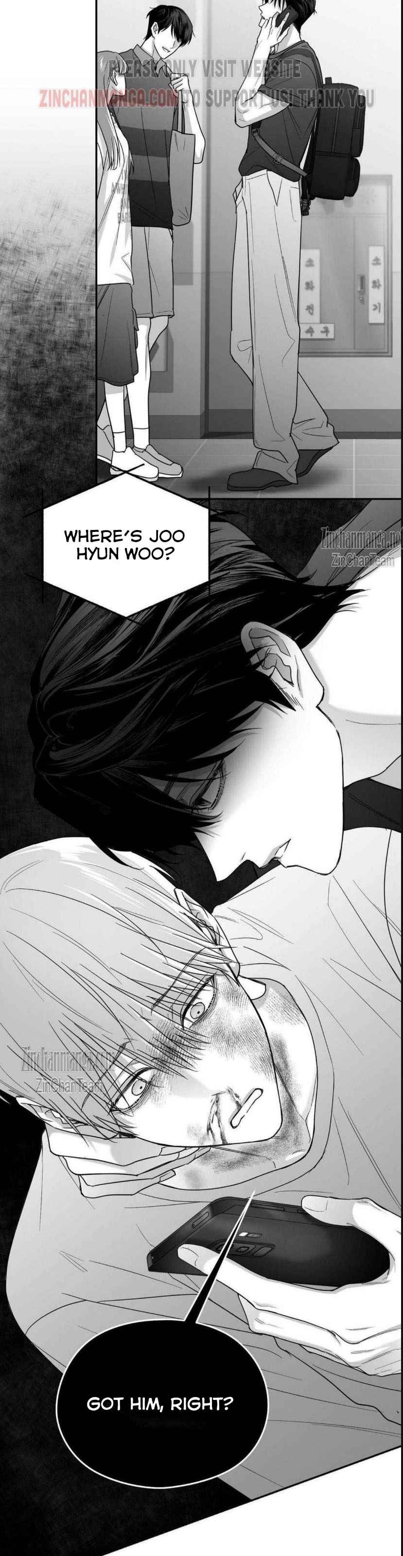 Non Zero Sum Chapter 49.5 - Page 8 in English