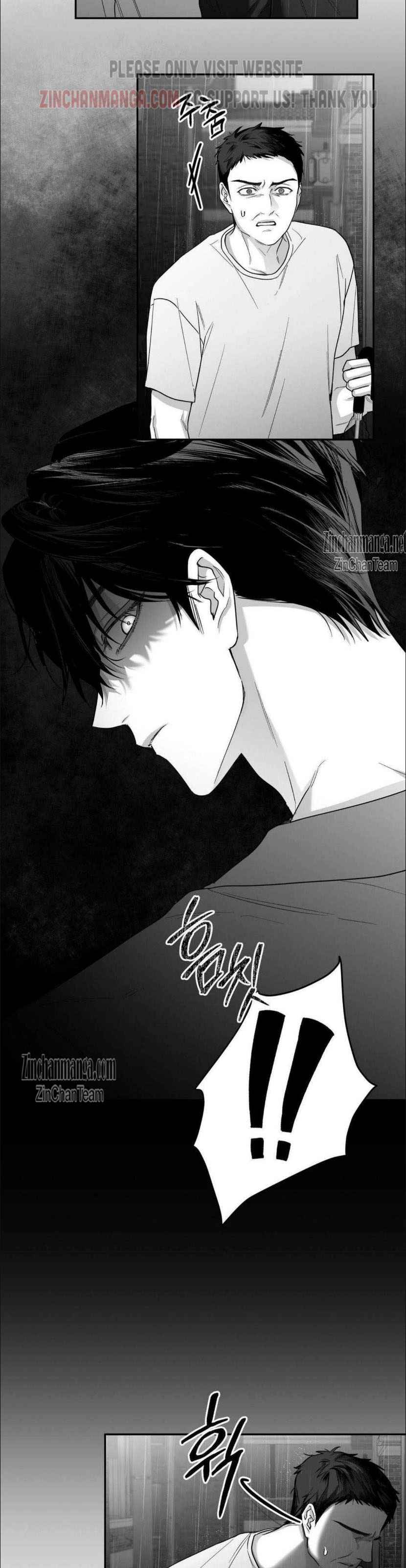 Non Zero Sum Chapter 49 - Page 11 in English
