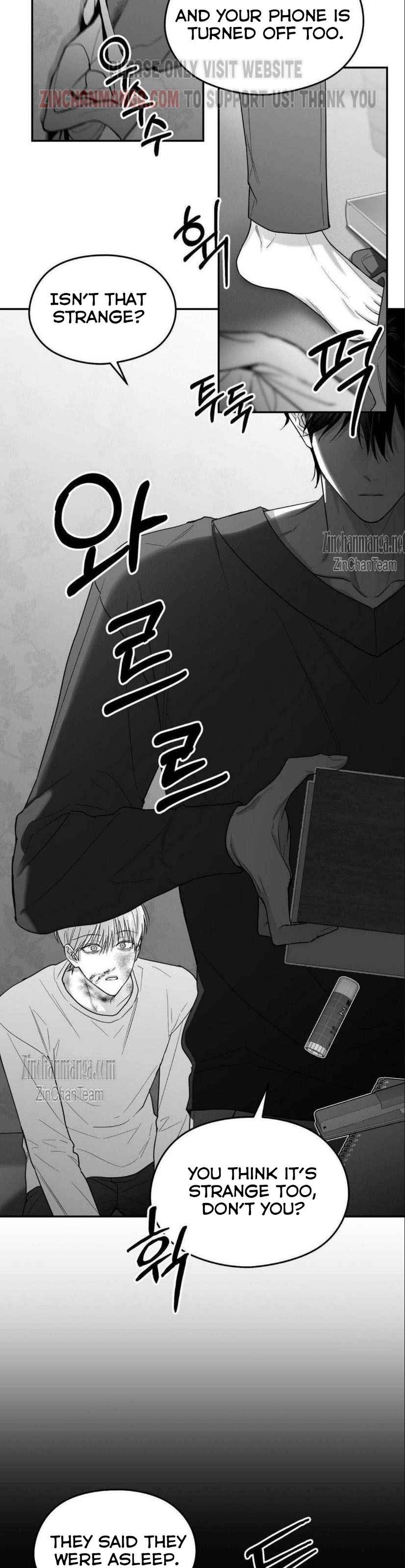 Non Zero Sum Chapter 49 - Page 20 in English