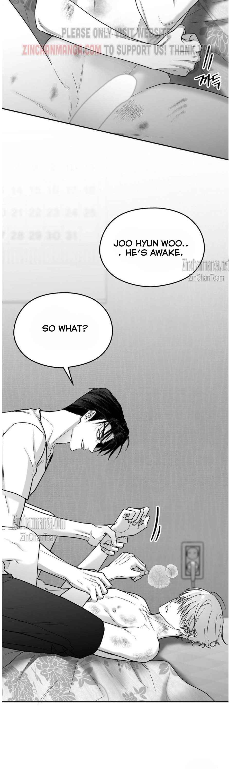 Non Zero Sum Chapter 49 - Page 3 in English