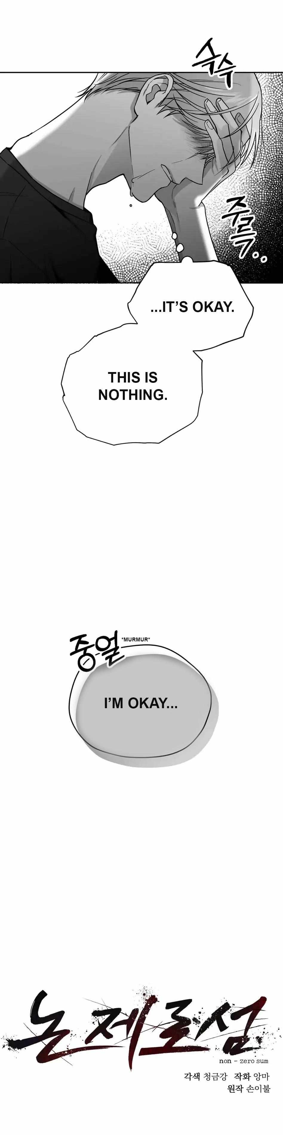 Non Zero Sum Chapter 5 - Page 10 in English