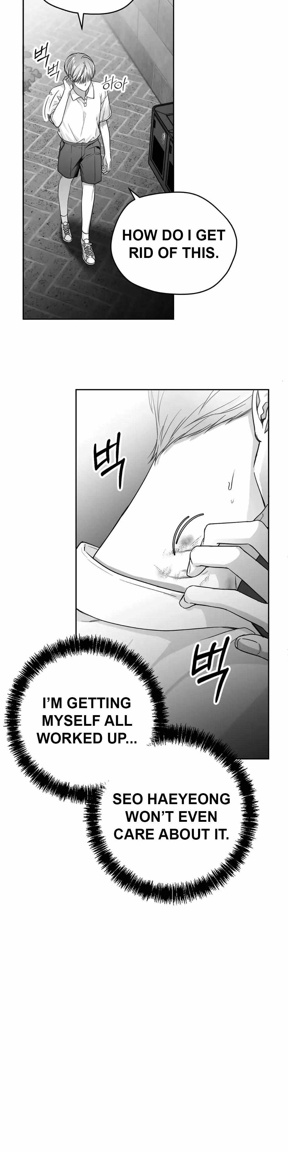 Non Zero Sum Chapter 5 - Page 12 in English