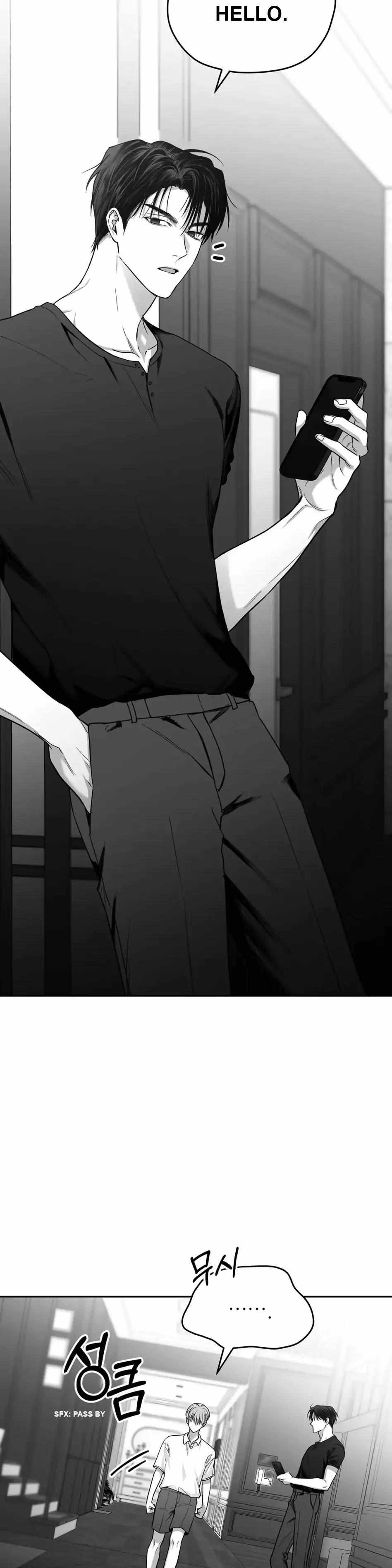 Non Zero Sum Chapter 5 - Page 14 in English