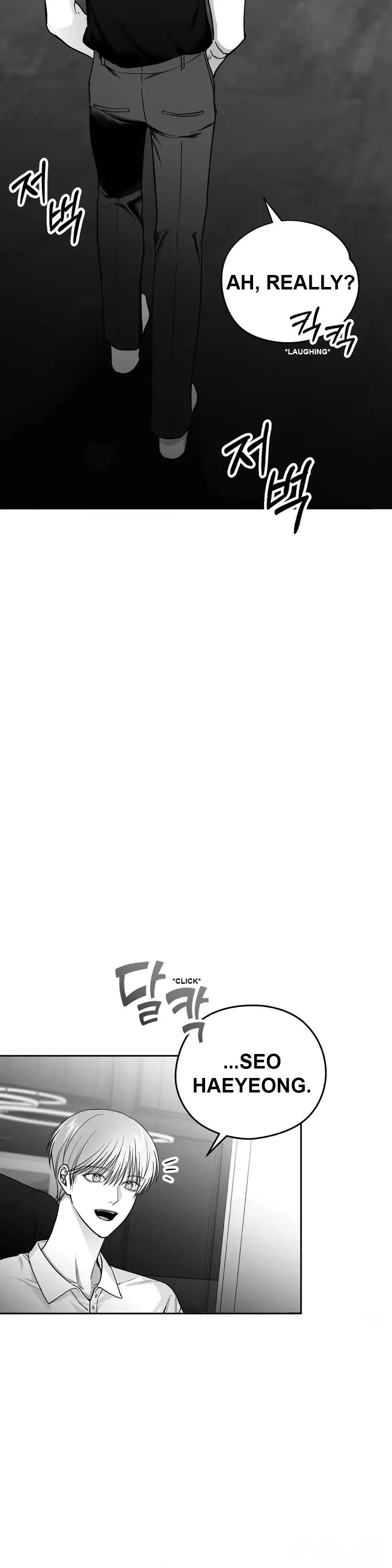 Non Zero Sum Chapter 5 - Page 17 in English