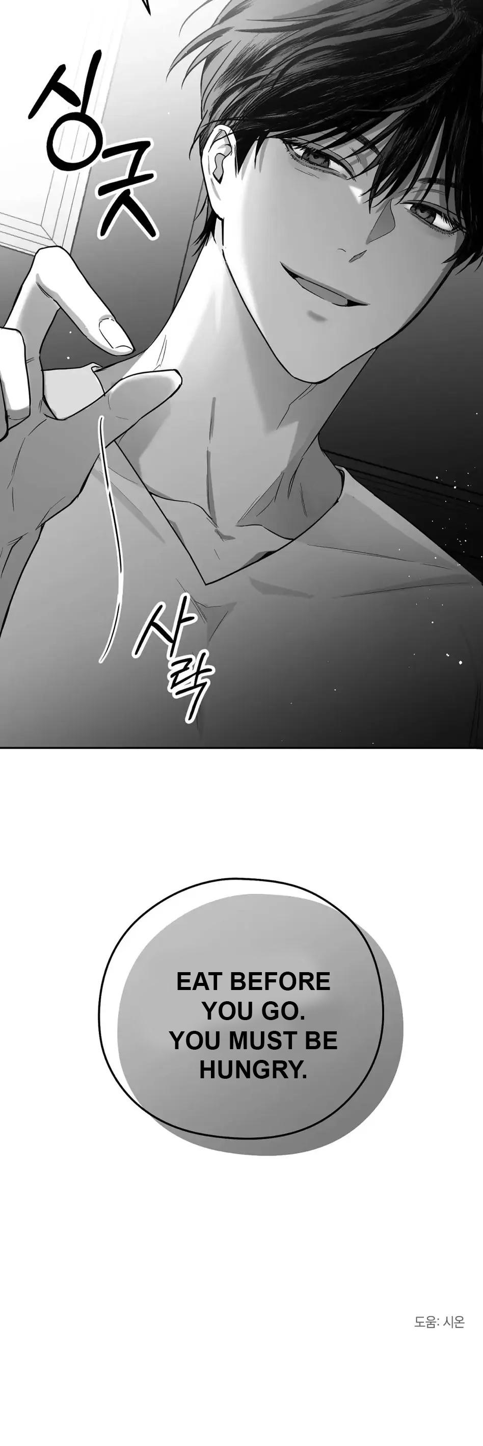 Non Zero Sum Chapter 5 - Page 43 in English